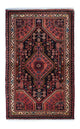 Hamadan Tæppe 130x85cm - Persisk tæppe
