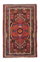 Hamadan Tæppe 127x84cm - Persisk tæppe