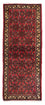 Løber Persisk tæppe - Nomadisk - 200 x 76 cm - mørkerød