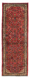 Løber Persisk tæppe - Nomadisk - 200 x 70 cm - mørkerød