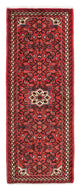 Hosseinabad Tæppe 198x75cm - Persisk tæppe