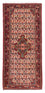 Løber Persisk tæppe - Nomadisk - 195 x 82 cm - lysrød