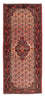 Løber Persisk tæppe - Nomadisk - 204 x 83 cm - lysrød
