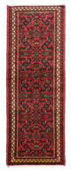 Hamadan Tæppe 195x68cm - Persisk tæppe