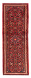 Løber Persisk tæppe - Nomadisk - 193 x 70 cm - mørkerød
