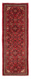 Løber Persisk tæppe - Nomadisk - 200 x 76 cm - mørkerød