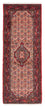 Løber Persisk tæppe - Nomadisk - 210 x 78 cm - lysrød