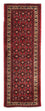 Løber Persisk tæppe - Nomadisk - 196 x 70 cm - mørkerød