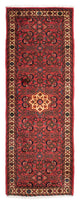 Hosseinabad Tæppe 210x73cm - Persisk tæppe