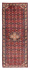 Løber Persisk tæppe - Nomadisk - 193 x 77 cm - mørkerød