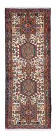 Qaraja Tæppe 210x75cm - Persisk tæppe