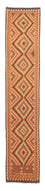 Løber Kelim Carpet - Splash - 394 x 76 cm - flerfarvet