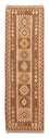 Løber Kelim Carpet - Splash - 284 x 79 cm - flerfarvet