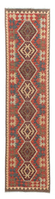Kilim Maimana Tæppe 288x73cm - Uldtæppe