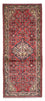 Løber Persisk tæppe - Nomadisk - 195 x 78 cm - lysrød