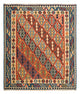 Kilim Fars Tæppe 215x240cm