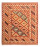 Kilim Fars Tæppe 213x193cm