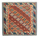 Kilim Fars Tæppe 208x194cm