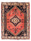 Persisk tæppe - Nomadisk - 147 x 110 cm - mørkeblå
