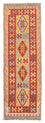 Løber Kelim Carpet - Splash - 199 x 65 cm - rød