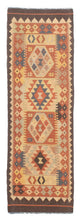 Kilim Maimana Tæppe 200x62cm - Uldtæppe