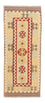 Løber Kelim Carpet - Splash - 193 x 63 cm - beige
