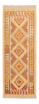 Kilim Maimana Tæppe 192x65cm - Uldtæppe