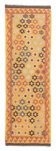 Kilim Maimana Tæppe 210x64cm - Uldtæppe