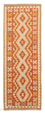 Løber Kelim Carpet - Splash - 200 x 62 cm - rust