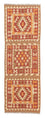 Løber Kelim Carpet - Splash - 187 x 59 cm - flerfarvet
