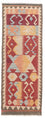 Løber Kelim Carpet - Splash - 203 x 69 cm - flerfarvet