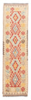 Løber Kelim Carpet - Splash - 199 x 53 cm - flerfarvet