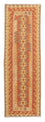Løber Kelim Carpet - Splash - 192 x 61 cm - flerfarvet
