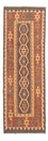 Løber Kelim Carpet - Splash - 201 x 67 cm - flerfarvet