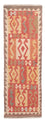 Løber Kelim Carpet - Splash - 186 x 68 cm - rød
