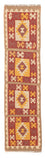 Løber Kelim Carpet - Splash - 195 x 50 cm - flerfarvet