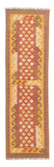 Kilim Maimana Tæppe 189x52cm - Uldtæppe