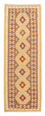 Løber Kelim Carpet - Splash - 197 x 67 cm - flerfarvet