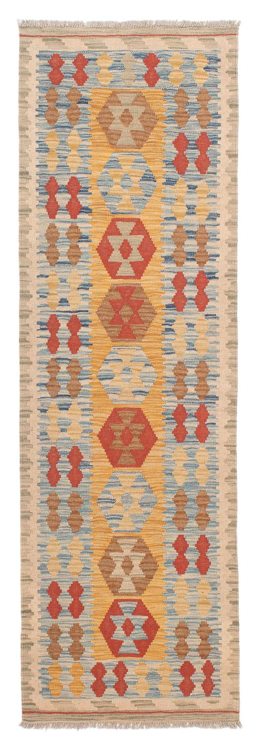 Løber Kelim Carpet - Splash - 214 x 65 cm - flerfarvet