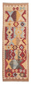 Løber Kelim Carpet - Splash - 203 x 68 cm - lys brun