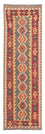 Løber Kelim Carpet - Splash - 211 x 63 cm - flerfarvet
