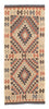 Løber Kelim Carpet - Splash - 173 x 70 cm - lys brun