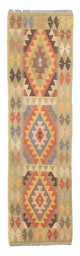 Kilim Maimana Tæppe 194x48cm - Uldtæppe