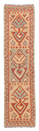 Kilim Maimana Tæppe 188x46cm - Uldtæppe
