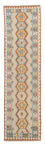 Løber Kelim Carpet - Splash - 302 x 80 cm - flerfarvet