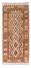 Løber Kelim-tæppe - orientalsk - 199 x 88 cm - lys brun