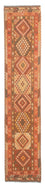 Løber Kelim Carpet - Splash - 407 x 91 cm - lysrød