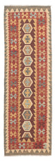 Kilim Maimana Tæppe 198x64cm - Uldtæppe