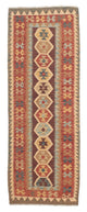 Kilim Maimana Tæppe 200x67cm - Uldtæppe