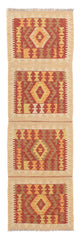 Kilim Maimana Tæppe 197x56cm - Uldtæppe